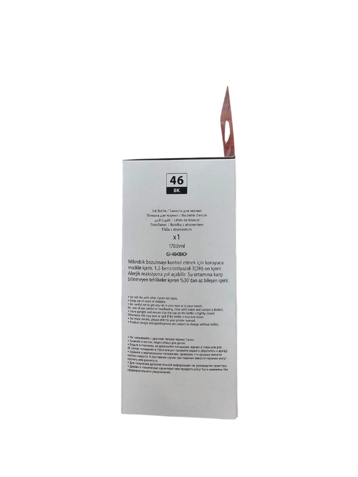 Canon GI-46 Black Ink Bottle